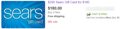 Gift Card Mall Sears gift cards   eBay