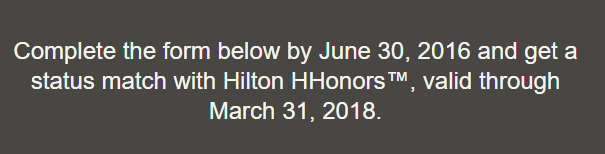 hilton hhonors status match 2016