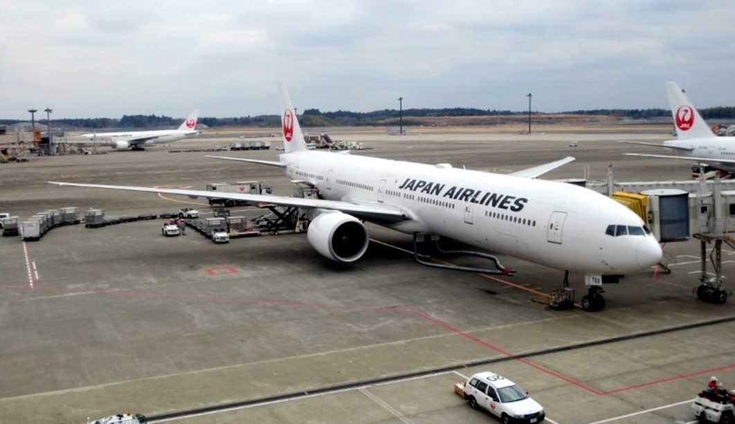 best miles for booking jal business airplane
