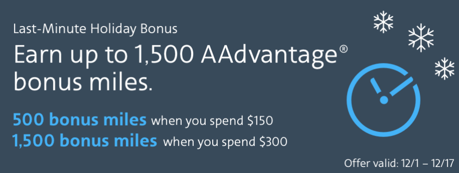 Airline Shopping Portal Bonuses