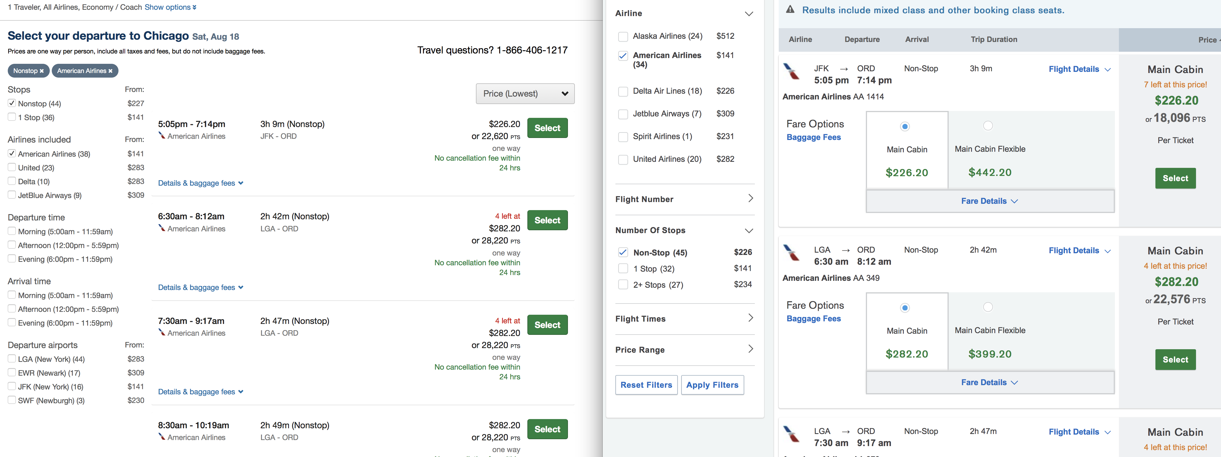 Expedia Takes Over Chase Ultimate Rewards Travel: Have Prices Gone Up?