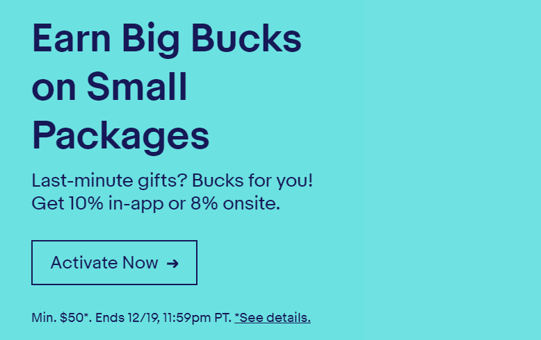 ebay bucks promo